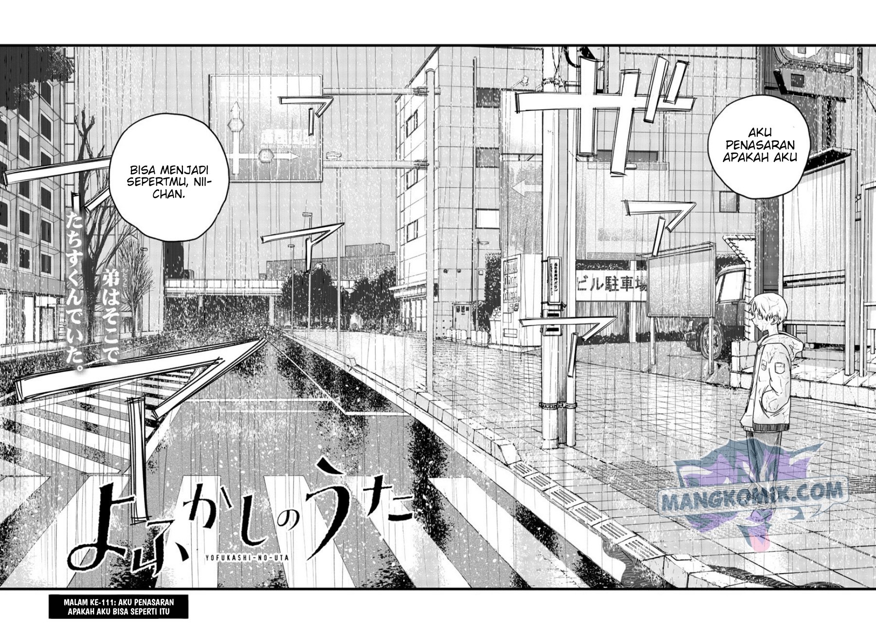 Chapter 111 - halaman 4