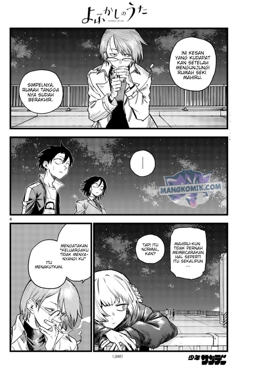 Chapter 111 - halaman 5