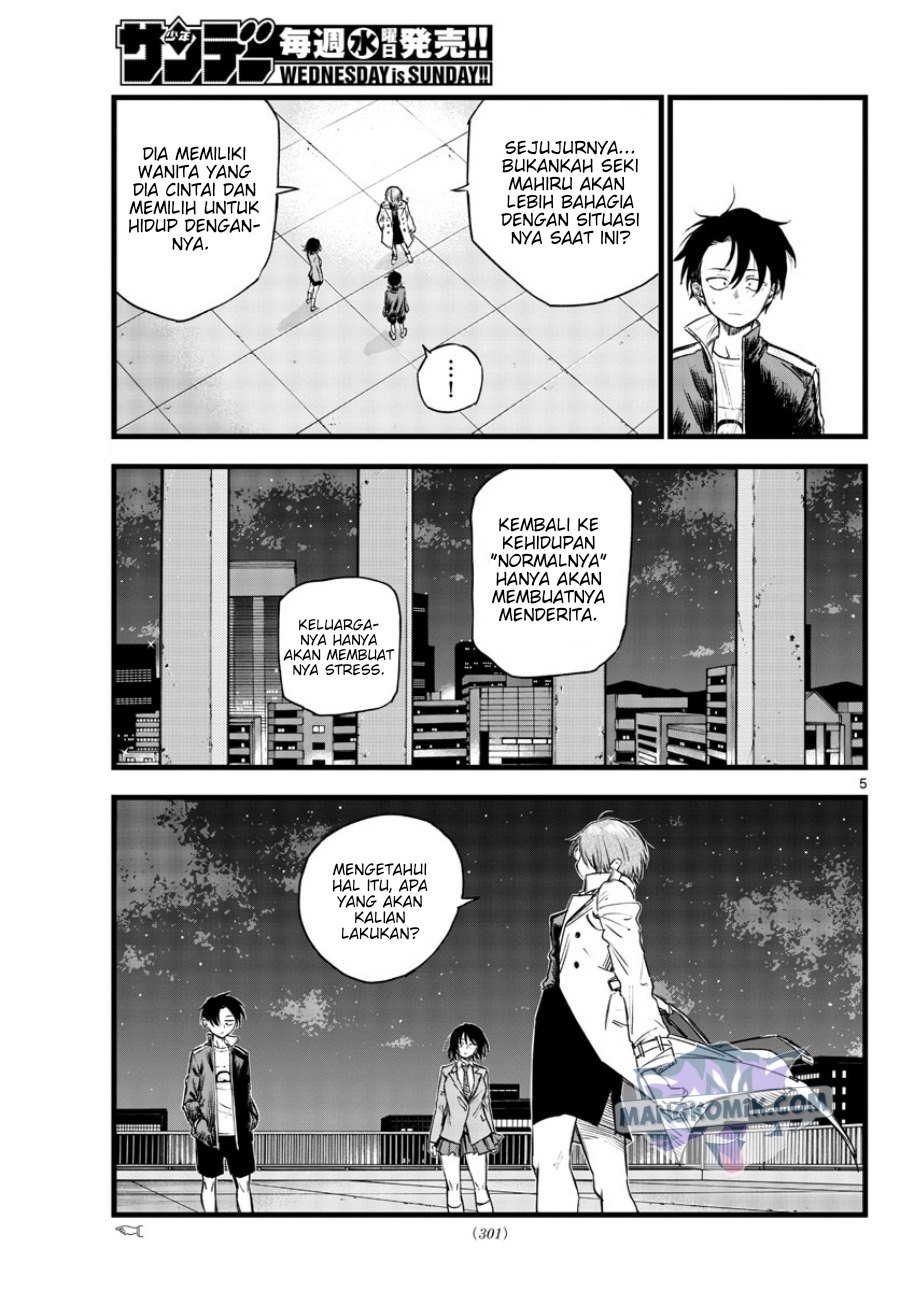 Chapter 111 - halaman 6