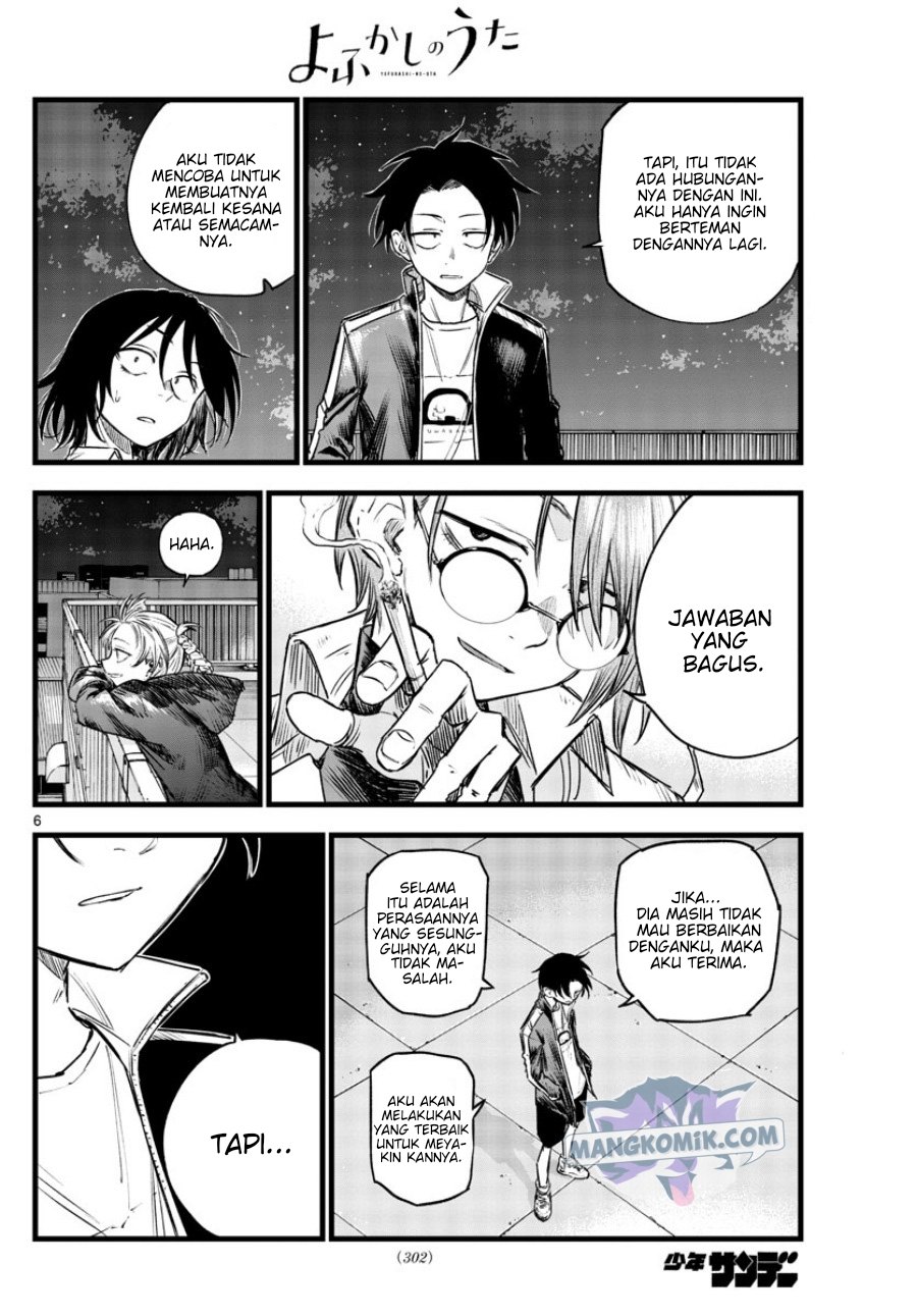 Chapter 111 - halaman 7