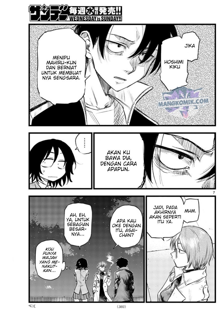 Chapter 111 - halaman 8