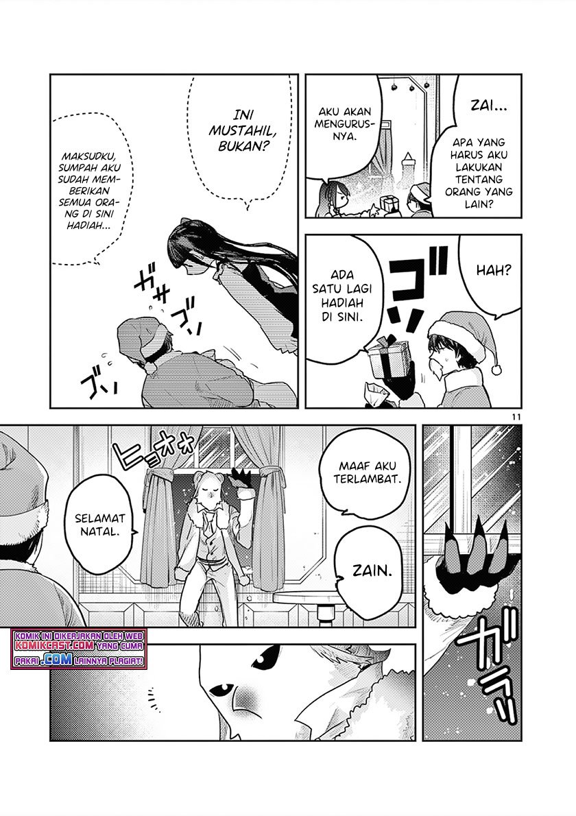 Chapter 221 - halaman 13