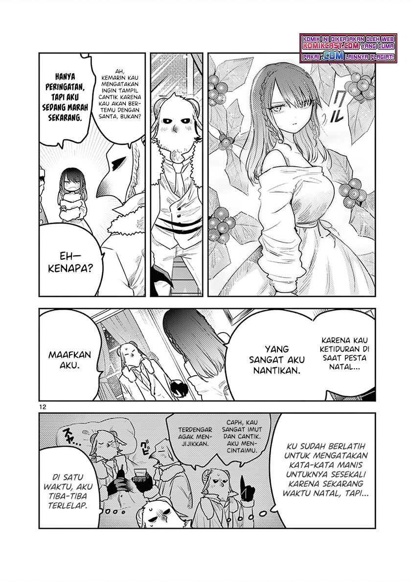 Chapter 221 - halaman 14