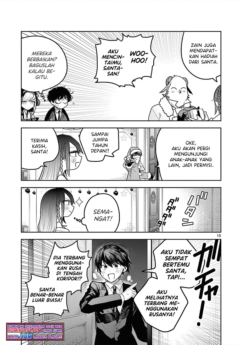 Chapter 221 - halaman 17
