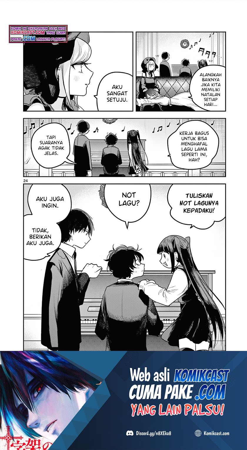 Chapter 221 - halaman 26