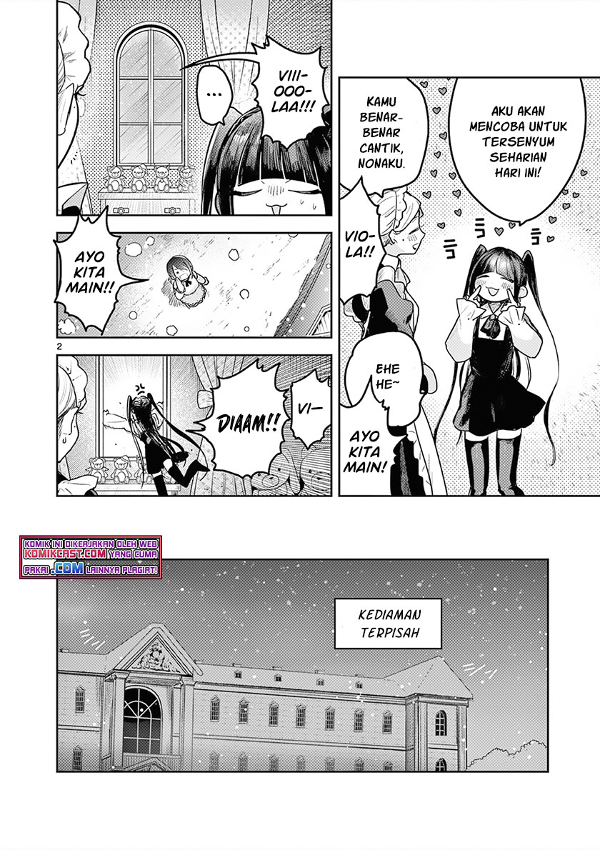 Chapter 221 - halaman 4