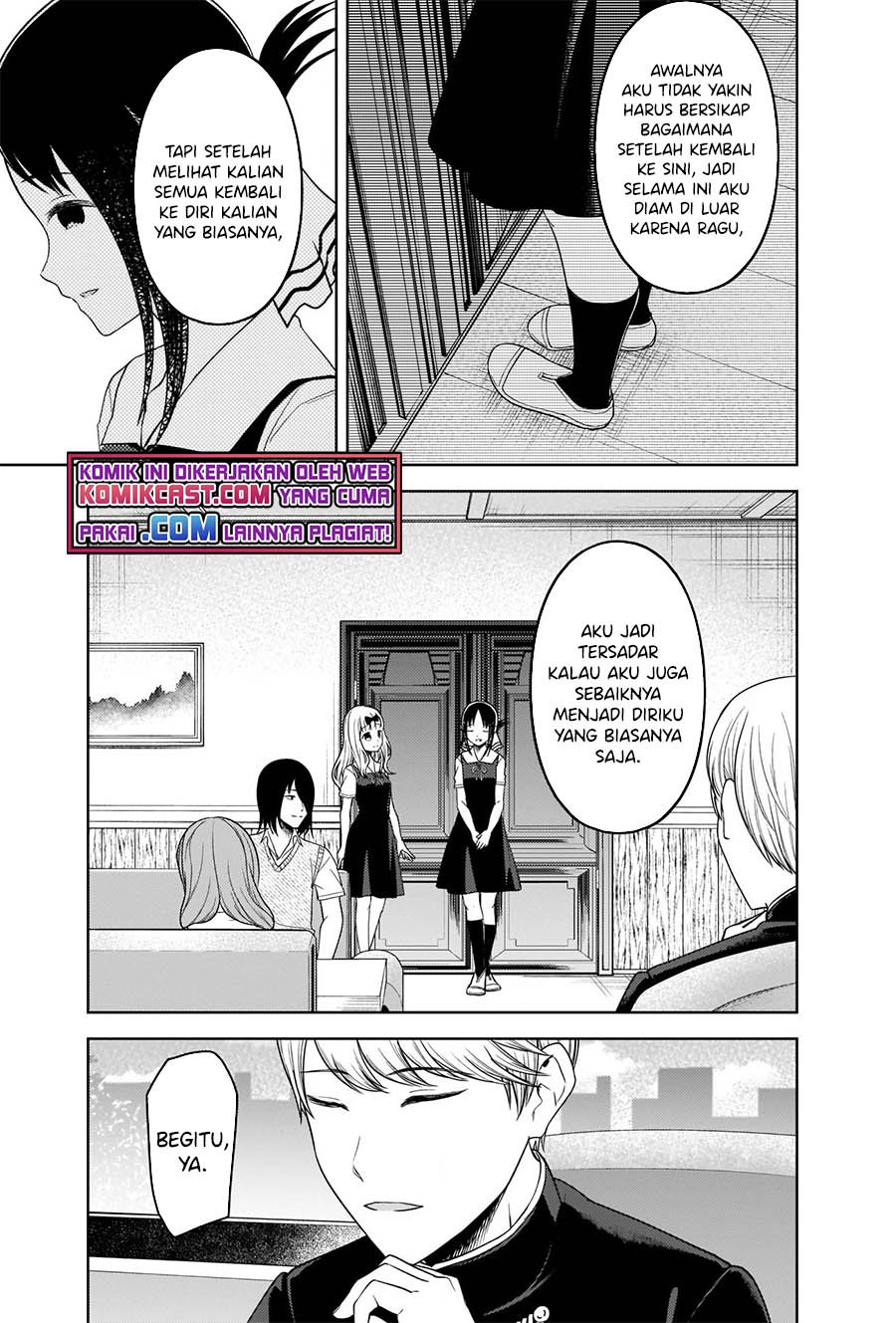 Chapter 262 - halaman 17