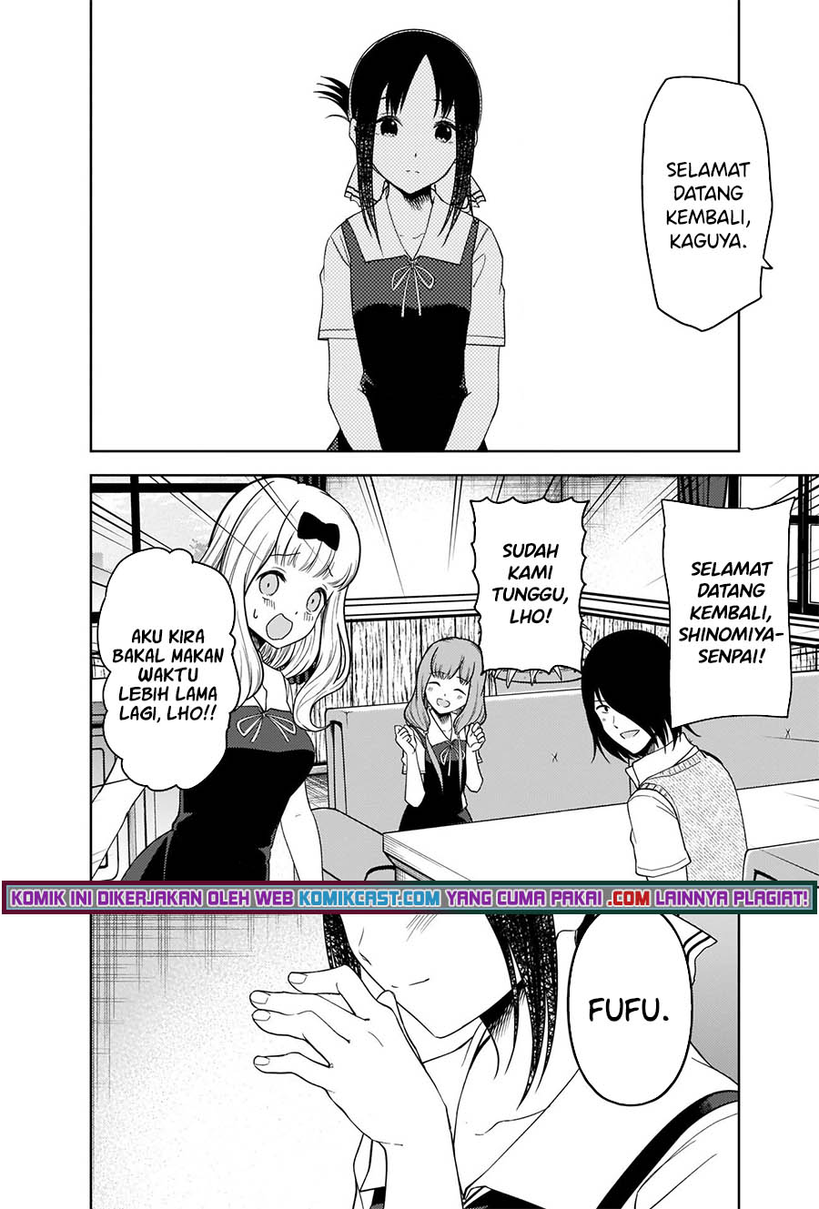 Chapter 262 - halaman 18
