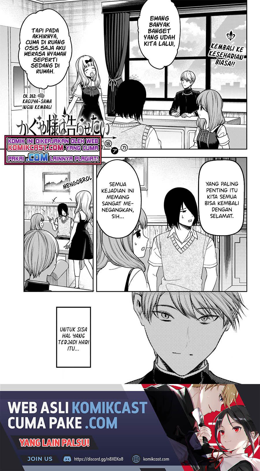Chapter 262 - halaman 3