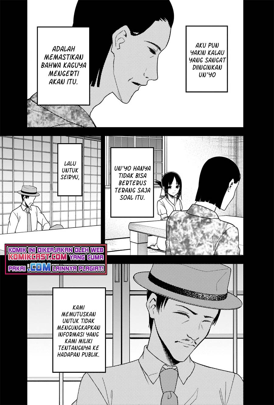 Chapter 262 - halaman 5