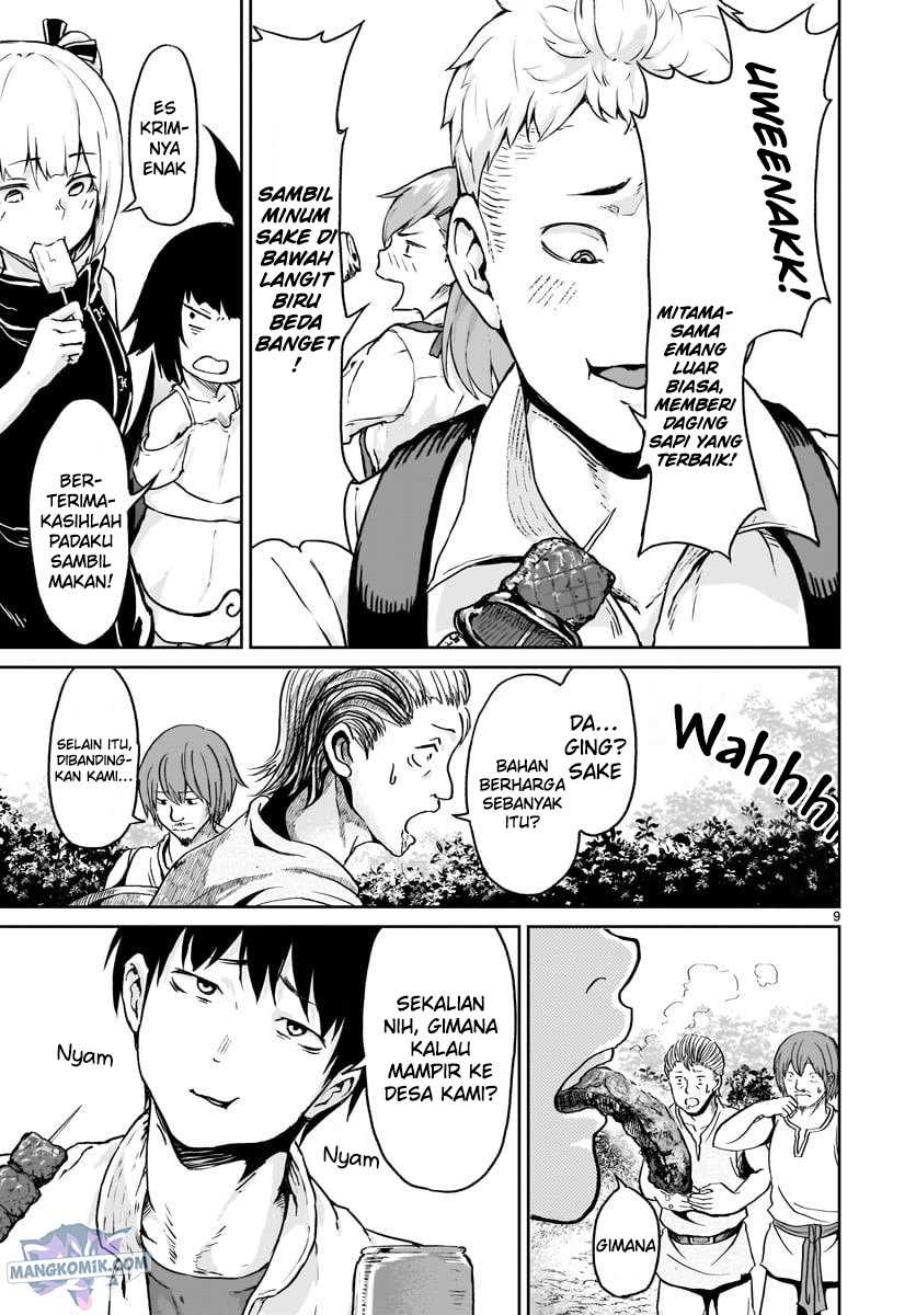 Chapter 12 - halaman 13