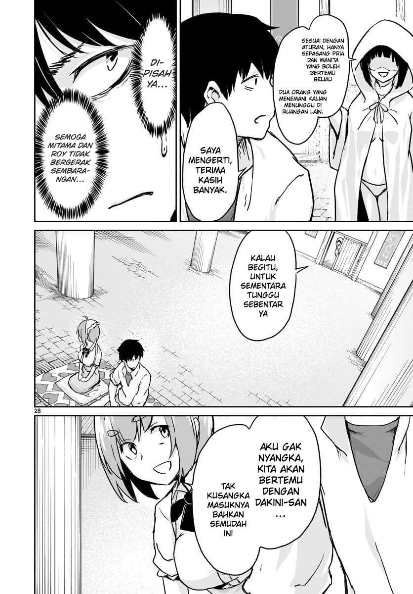 Chapter 12 - halaman 32