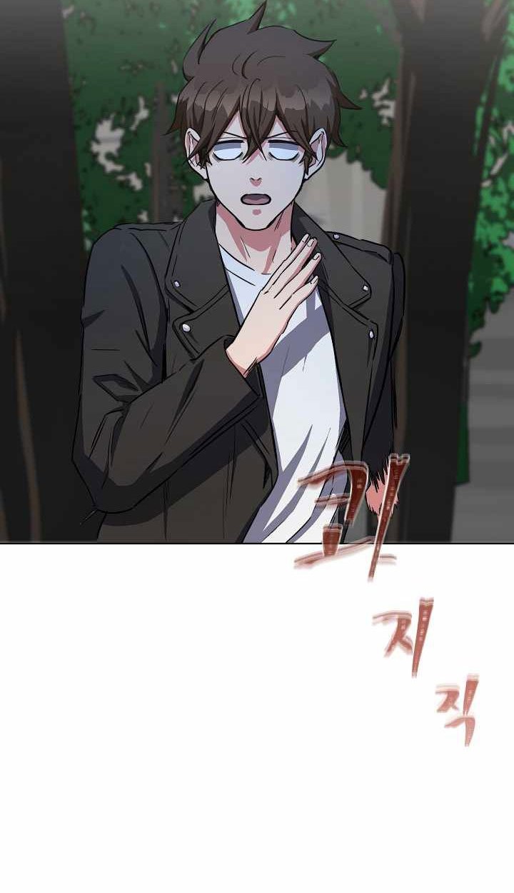 Chapter 37 - halaman 74
