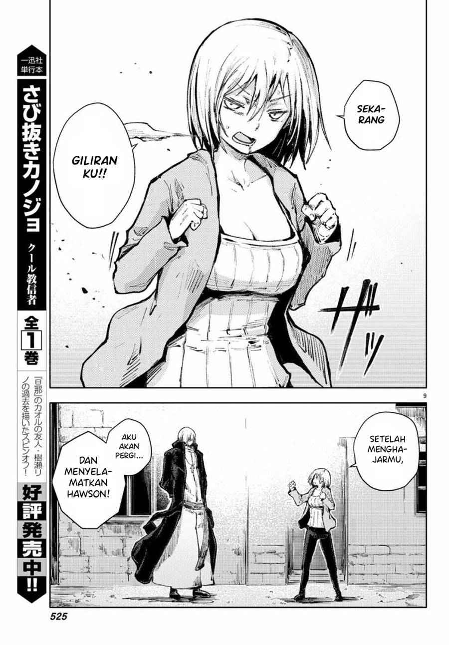 Chapter 21 - halaman 53