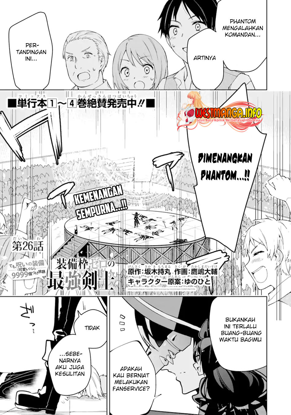 Chapter 26.1 - halaman 3