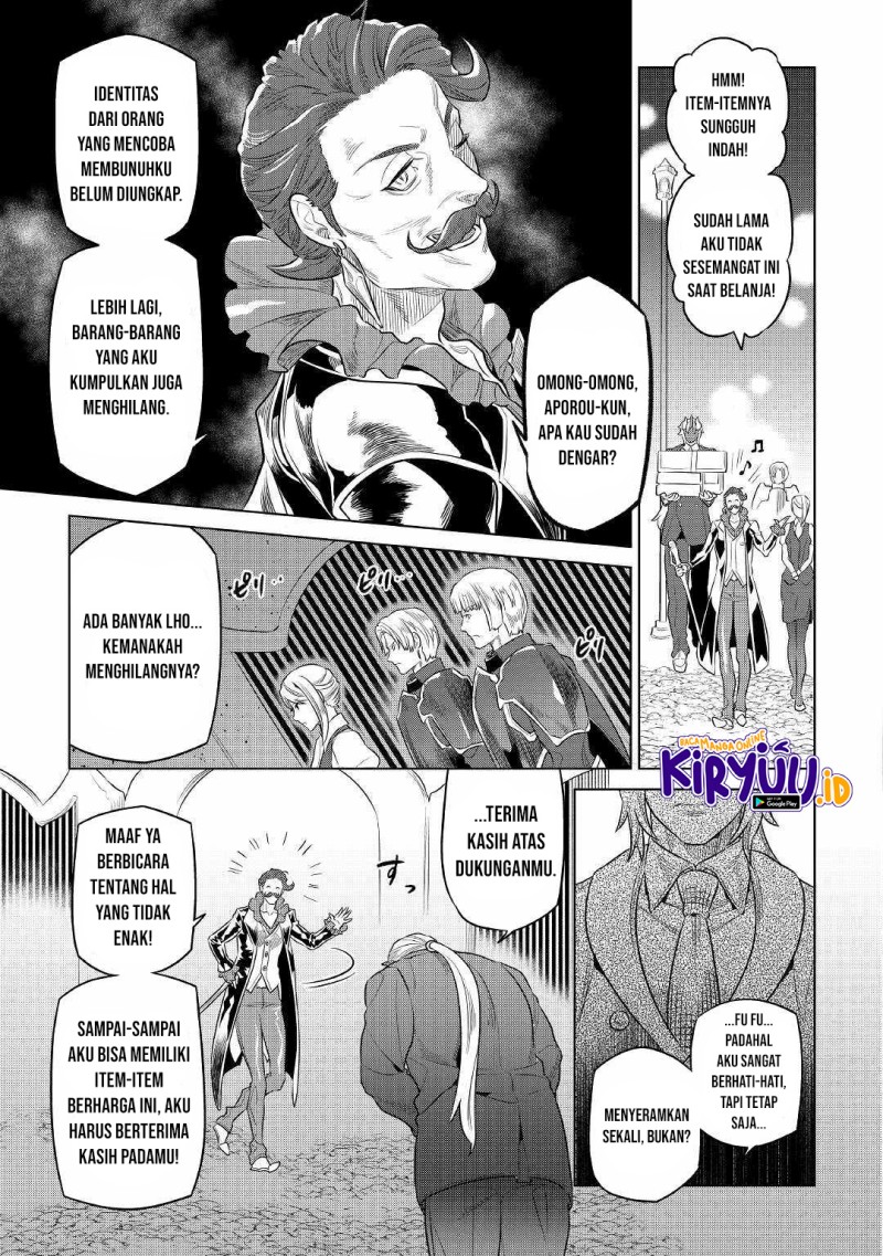 Chapter 77 - halaman 13