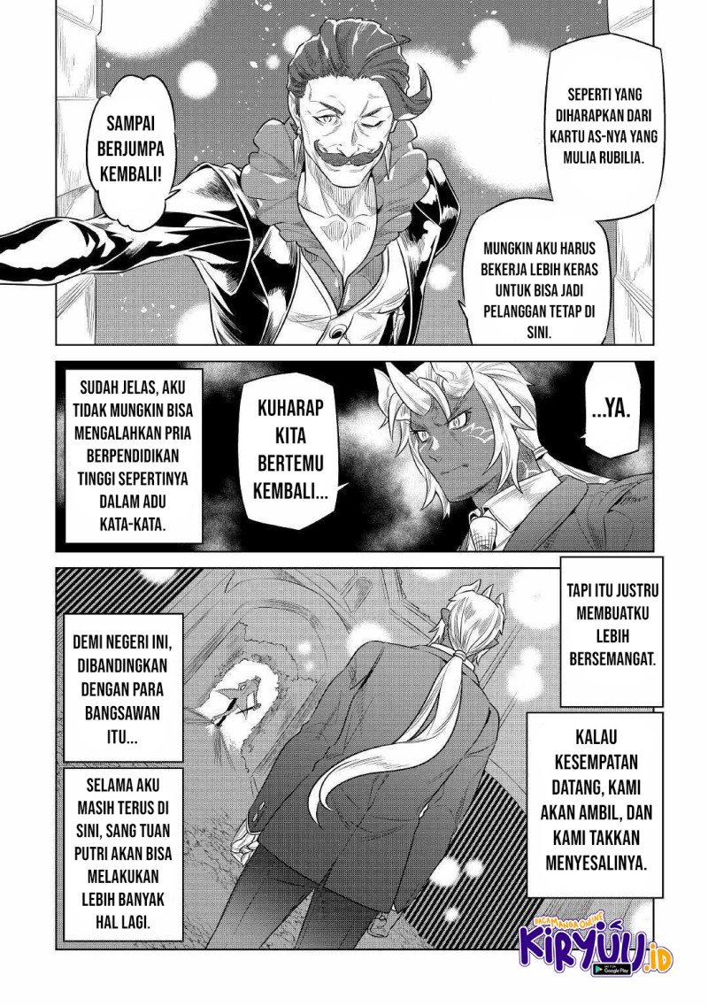 Chapter 77 - halaman 14