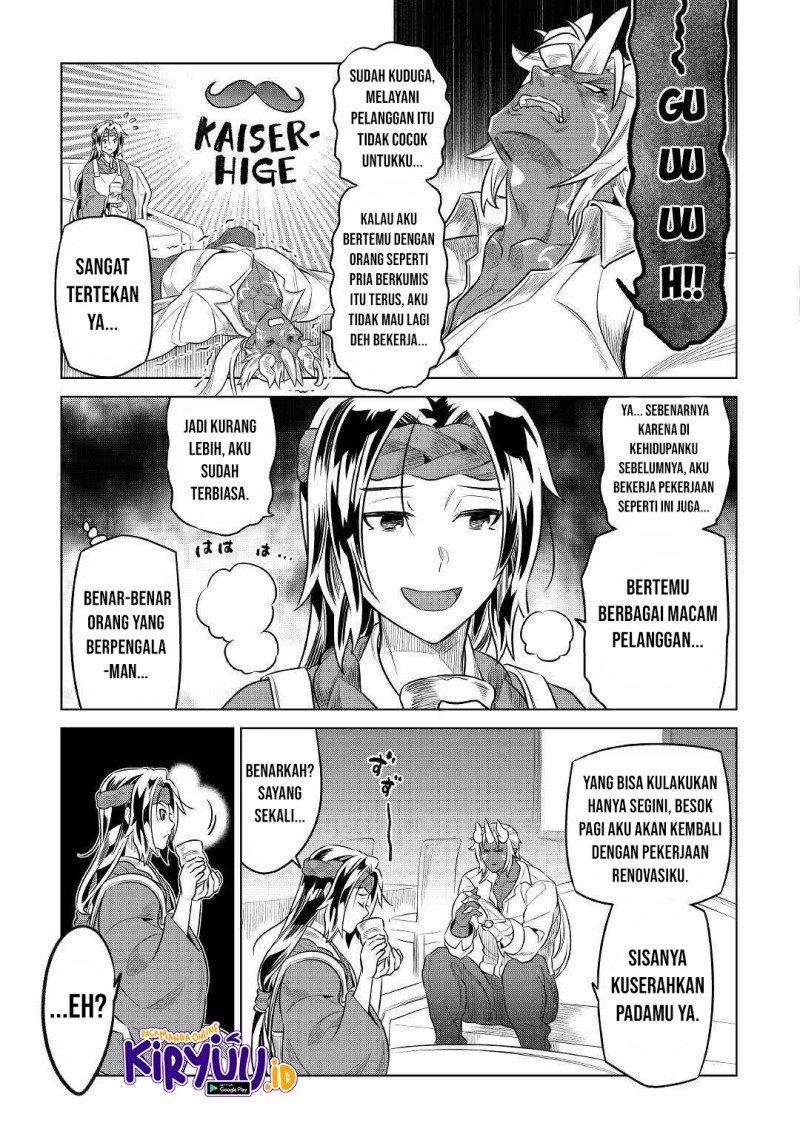 Chapter 77 - halaman 15