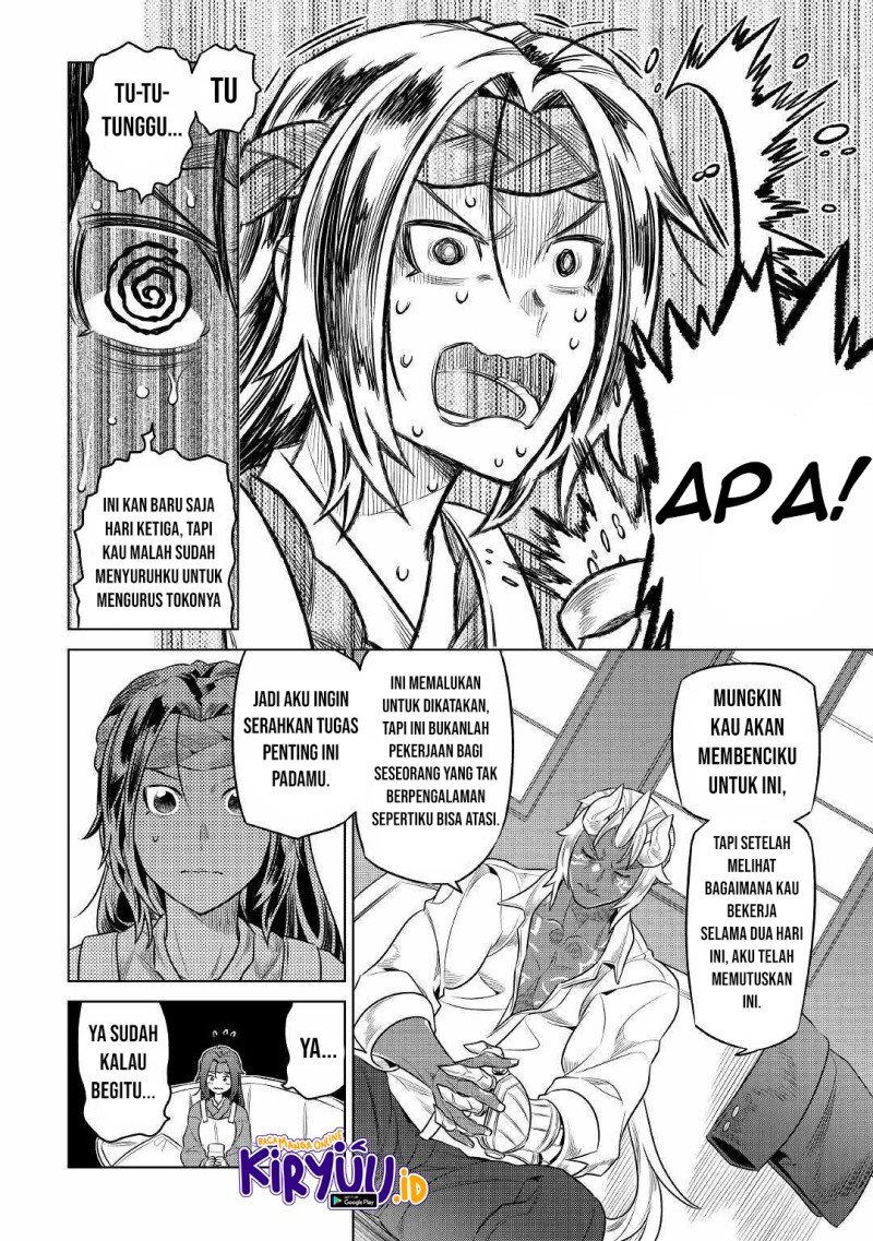 Chapter 77 - halaman 16