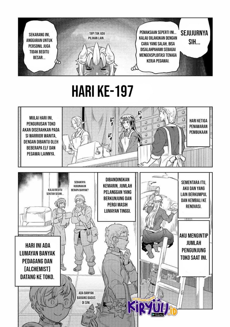 Chapter 77 - halaman 17