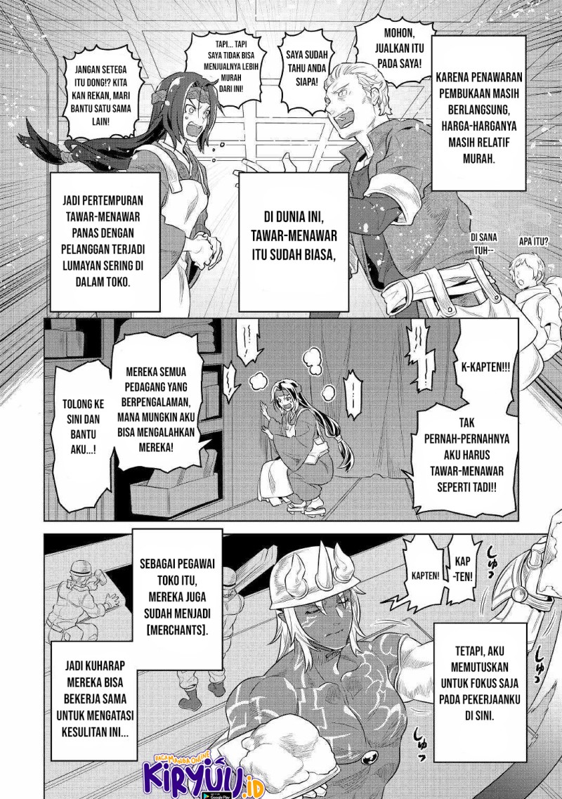 Chapter 77 - halaman 18