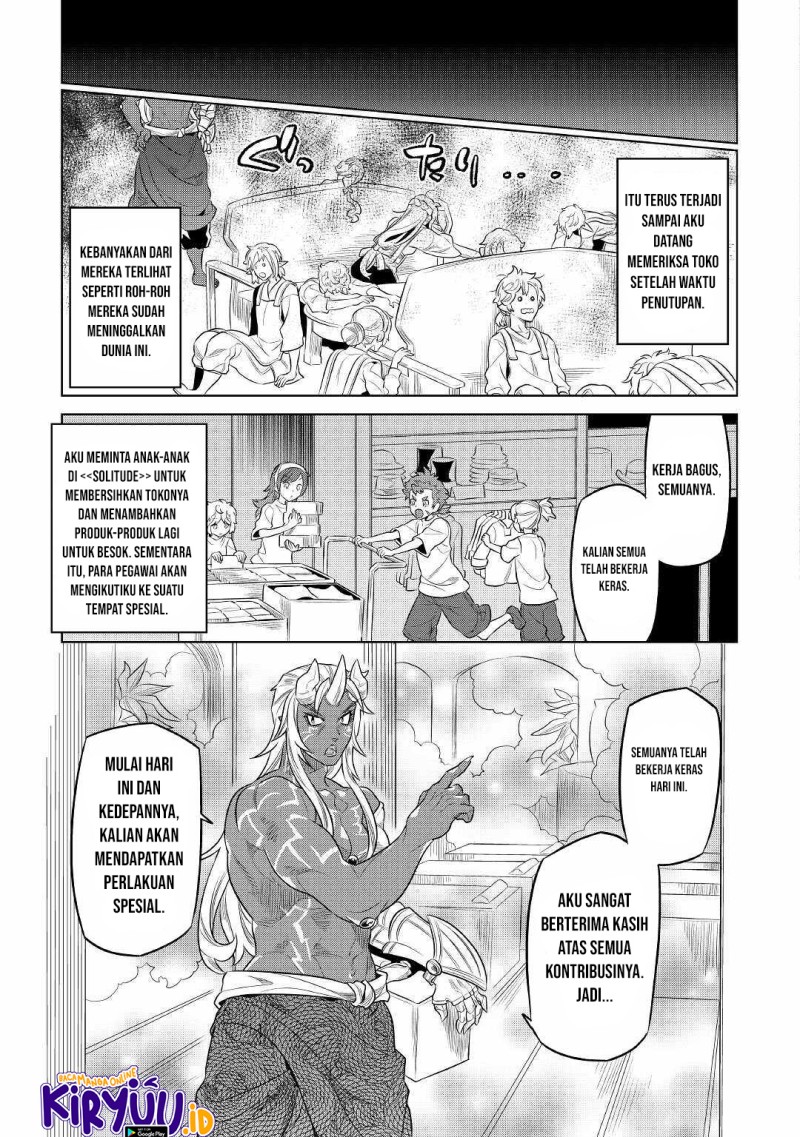 Chapter 77 - halaman 19