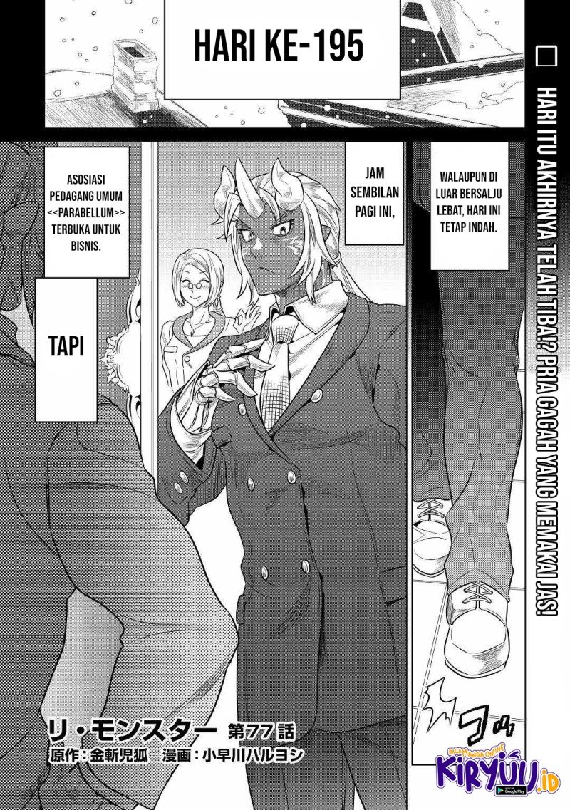 Chapter 77 - halaman 3