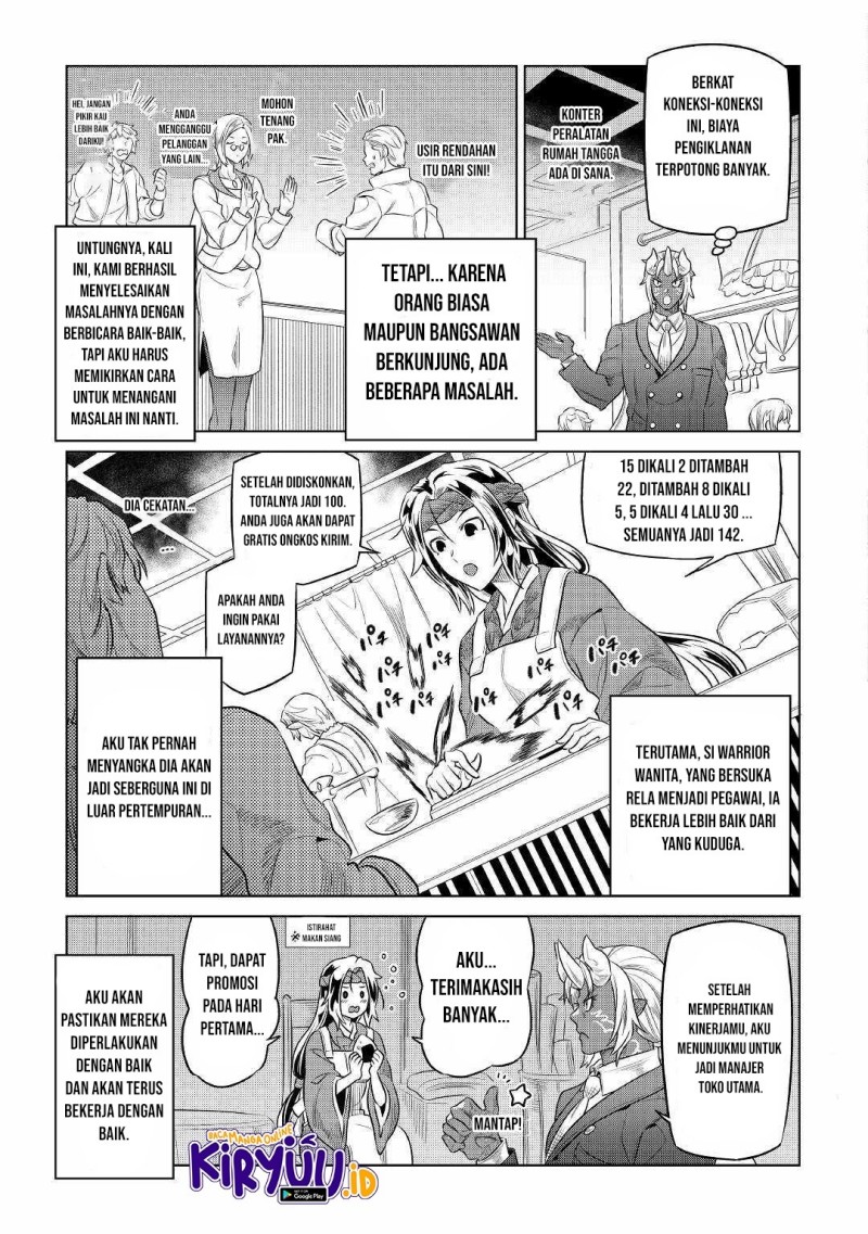 Chapter 77 - halaman 7