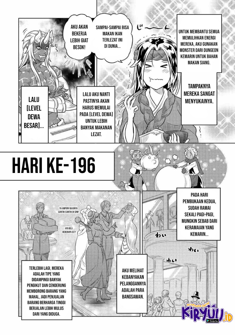 Chapter 77 - halaman 8