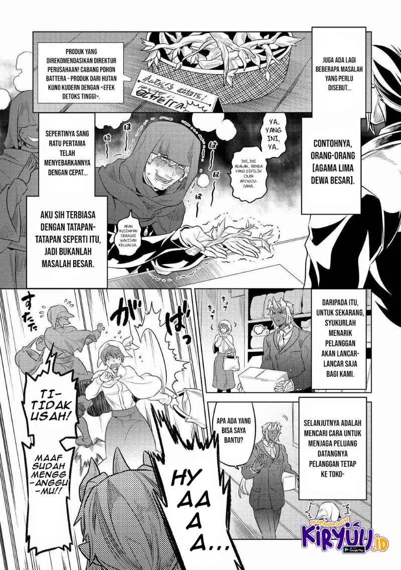 Chapter 77 - halaman 9