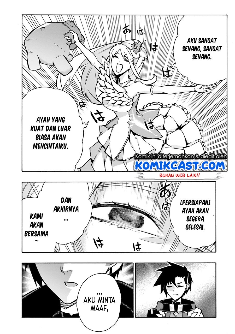 Chapter 88 - halaman 12
