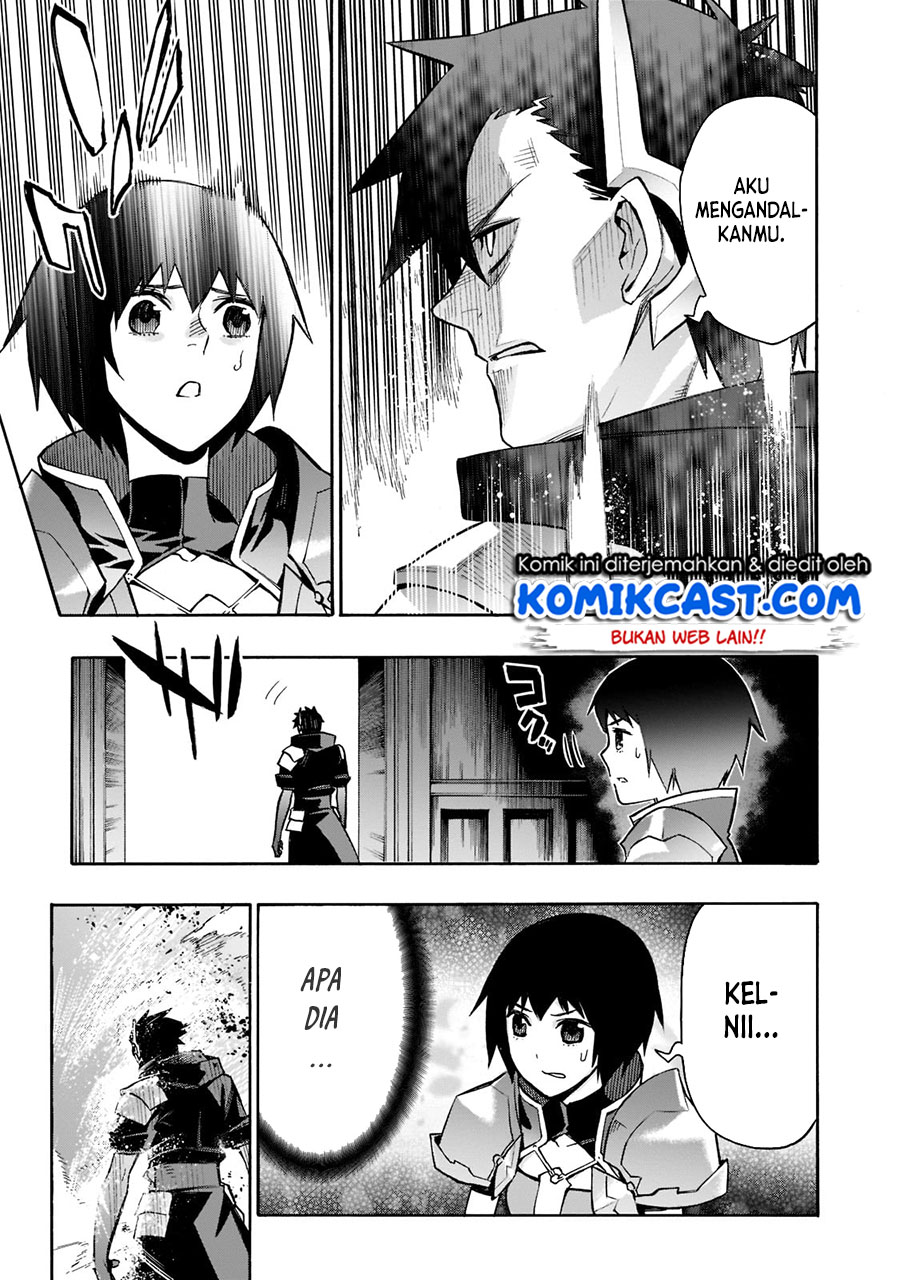 Chapter 88 - halaman 17