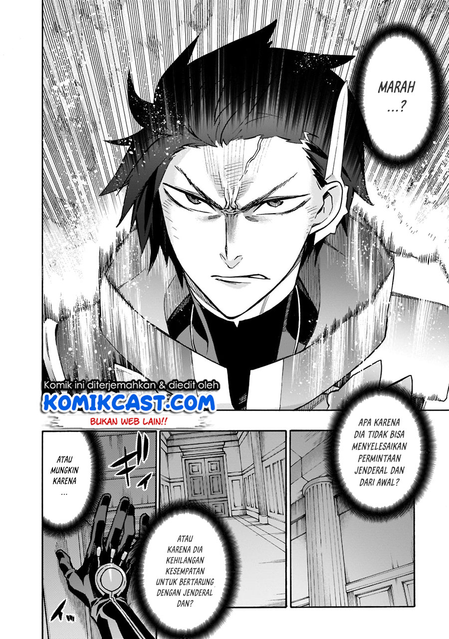 Chapter 88 - halaman 18