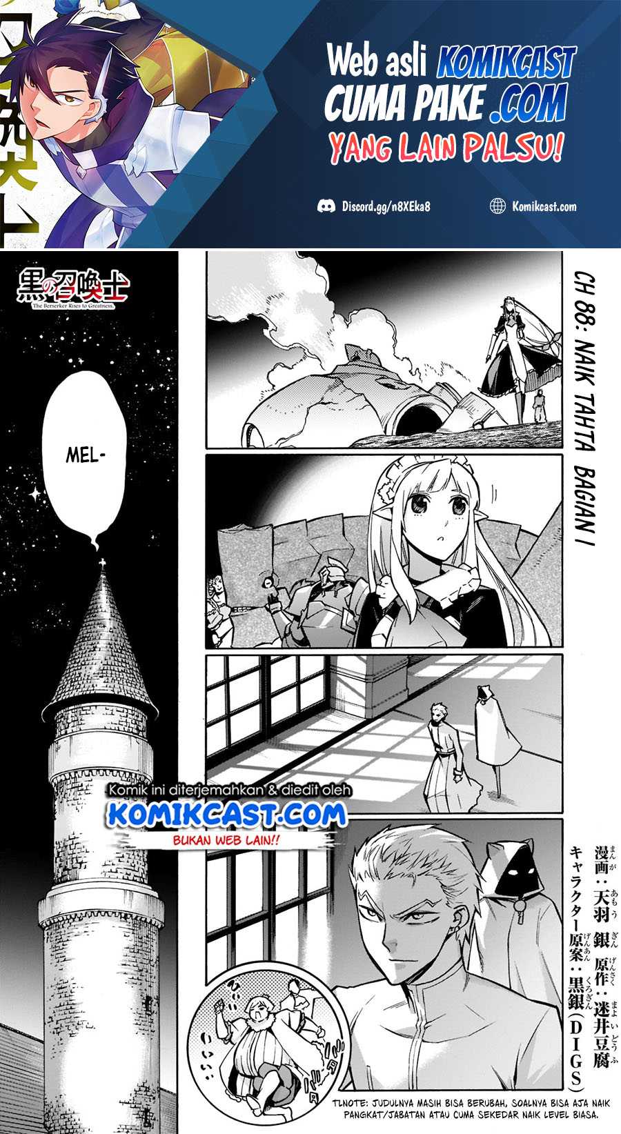 Chapter 88 - halaman 3