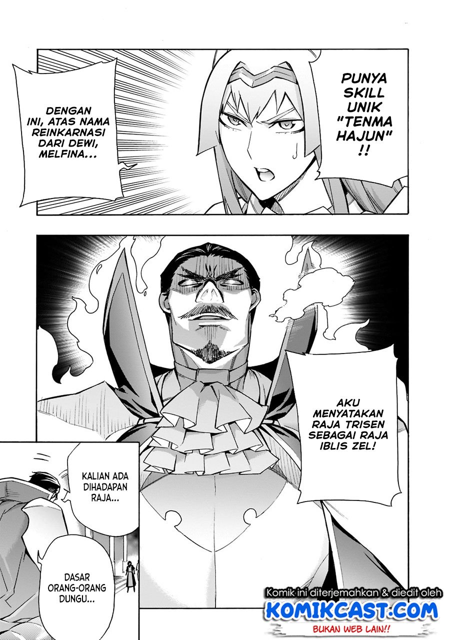 Chapter 88 - halaman 21