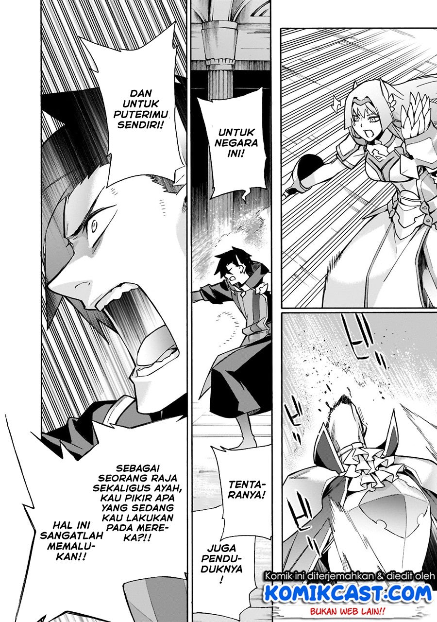 Chapter 88 - halaman 25