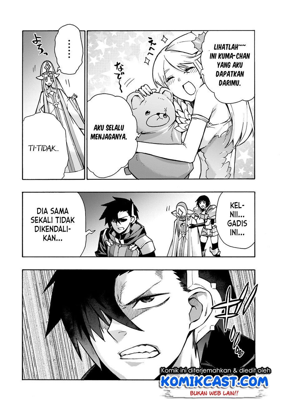 Chapter 88 - halaman 9