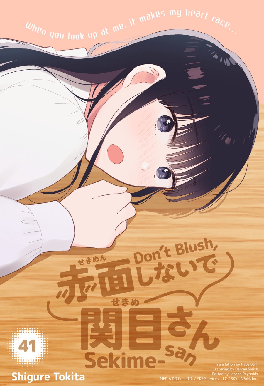 Chapter 41 - halaman 3