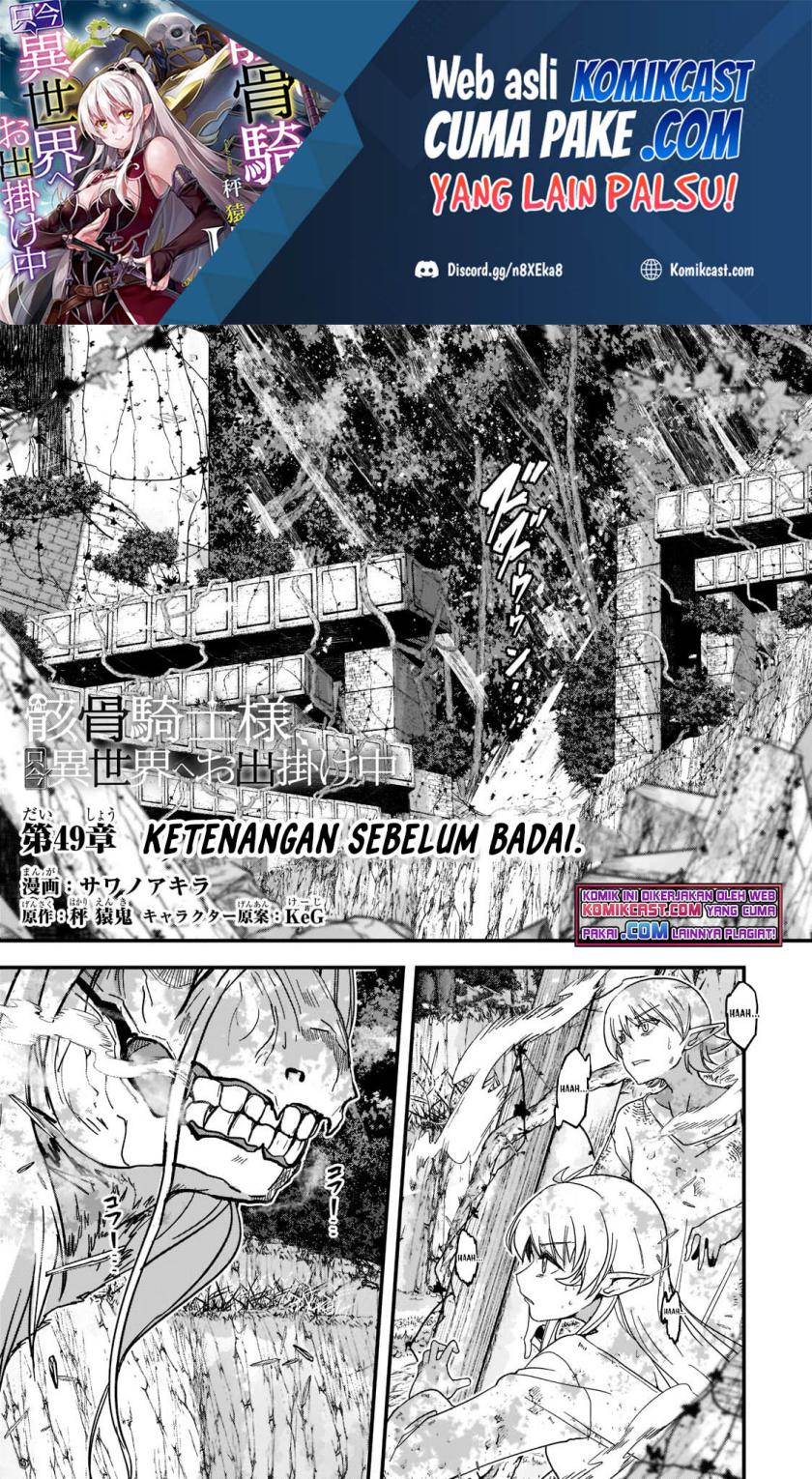 Chapter 49 - halaman 3