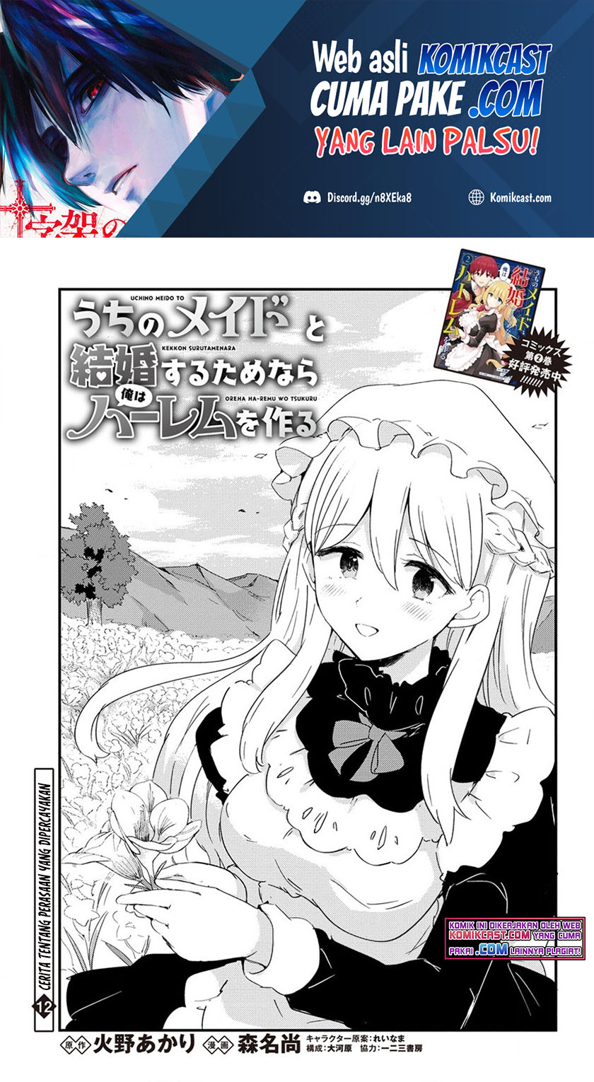 Chapter 12 - halaman 3