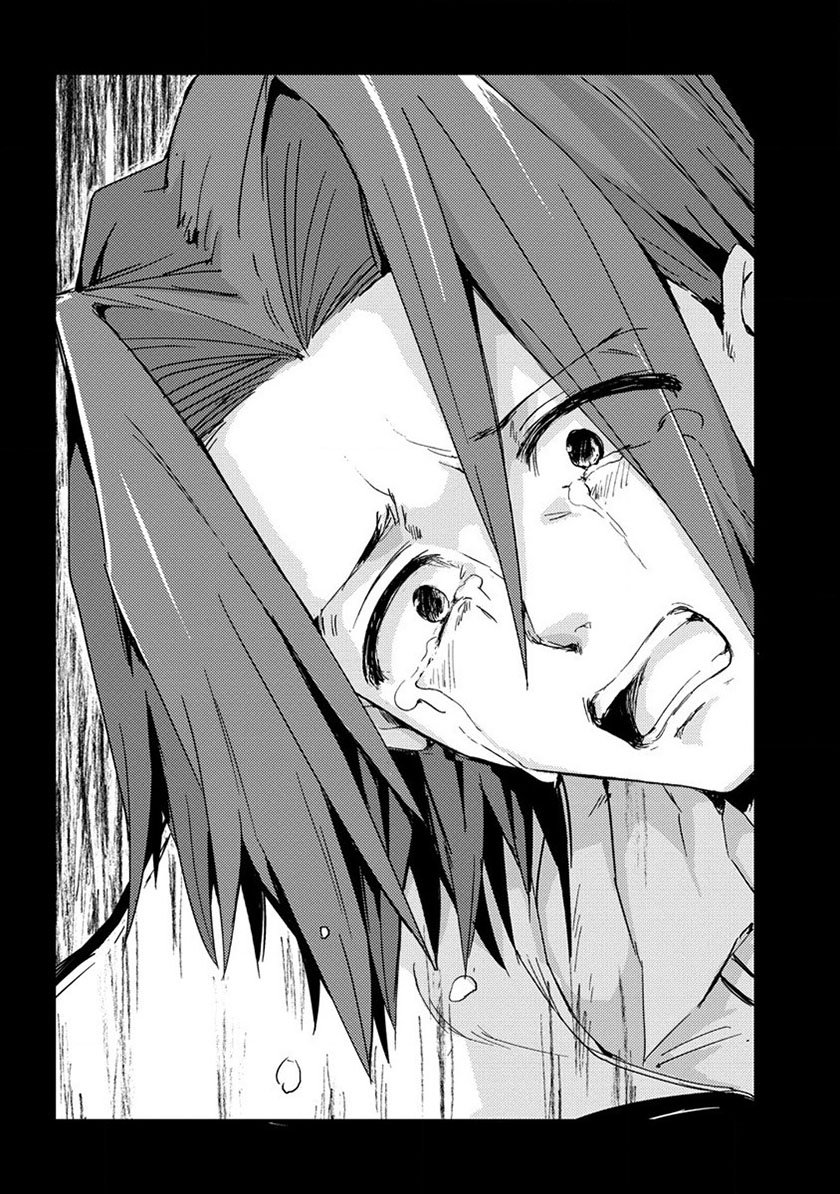 Chapter 12 - halaman 34