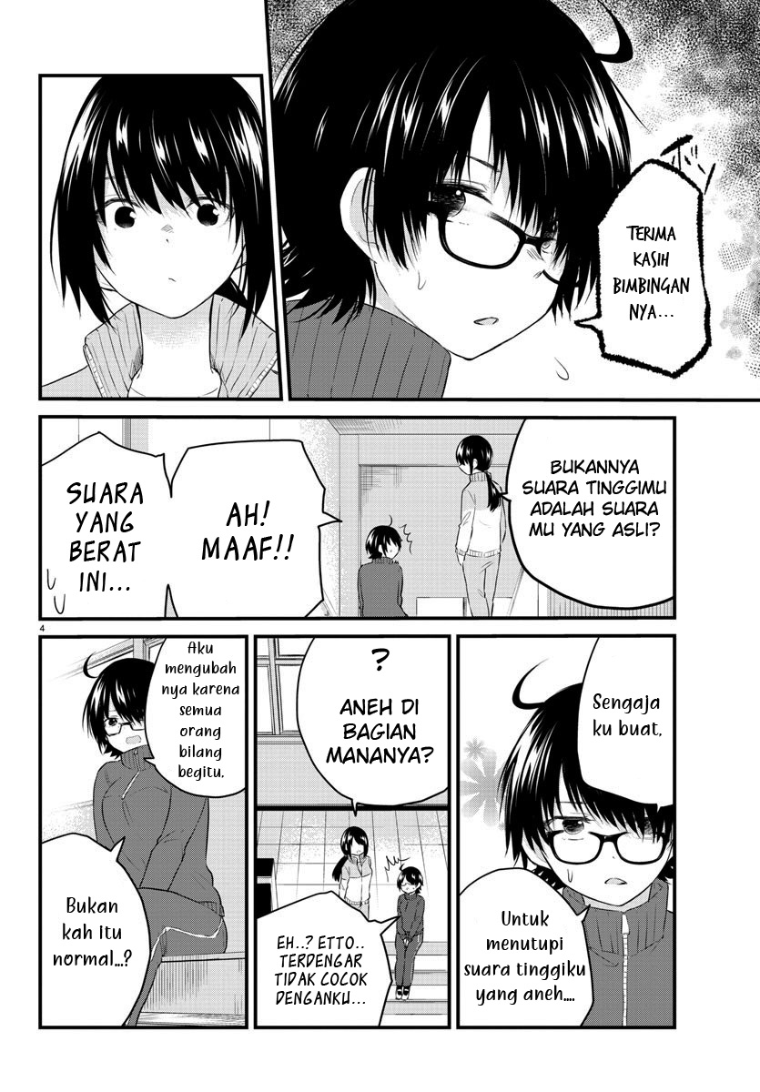 Chapter 51 - halaman 7