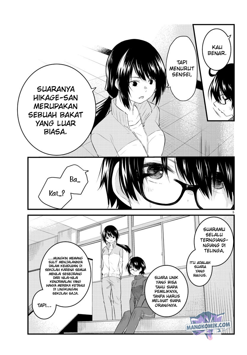 Chapter 51 - halaman 8