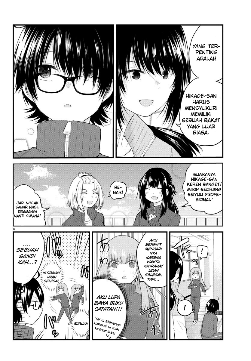 Chapter 51 - halaman 9