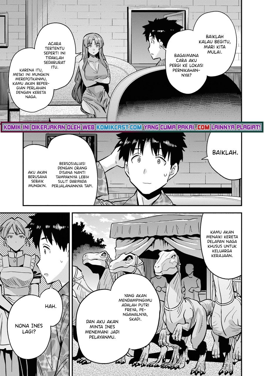 Chapter 36 - halaman 20