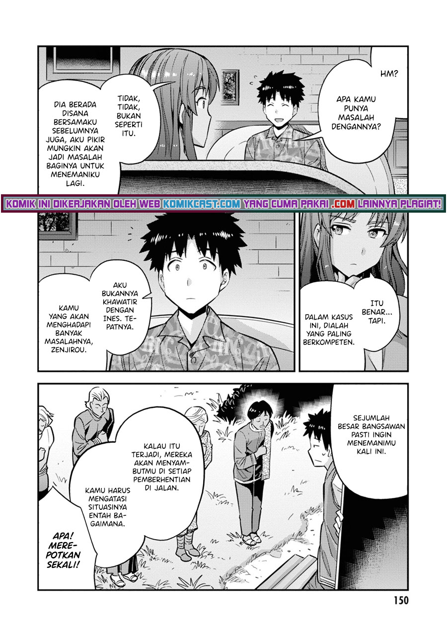 Chapter 36 - halaman 21