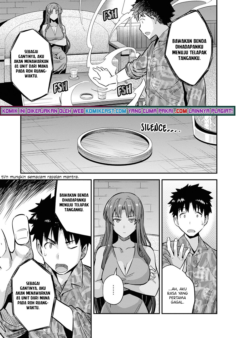 Chapter 36 - halaman 28