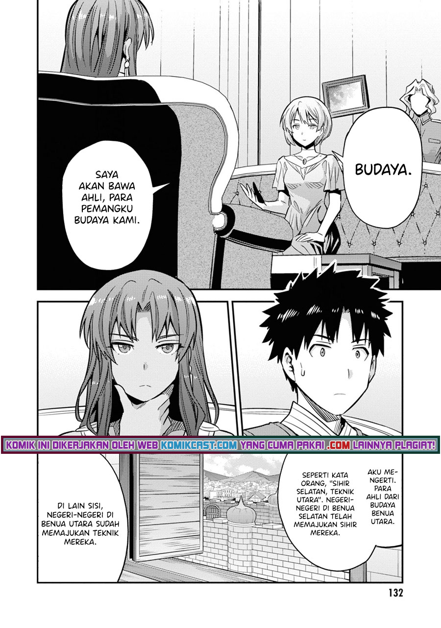 Chapter 36 - halaman 3