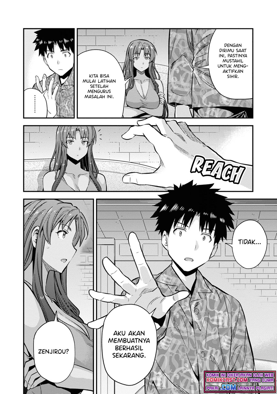 Chapter 36 - halaman 31