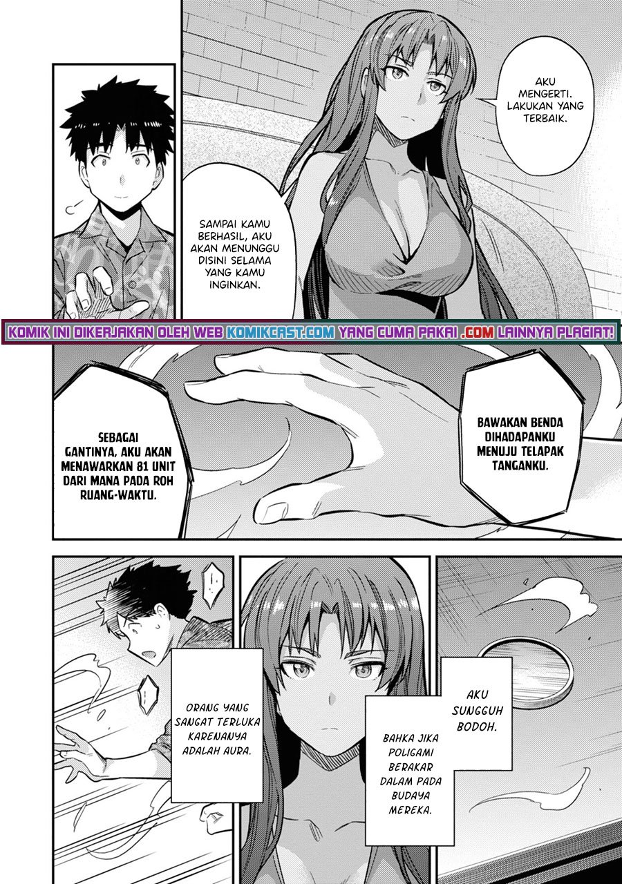 Chapter 36 - halaman 33